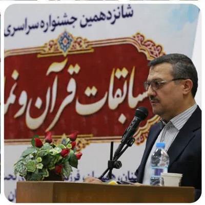 درخشش كاركنان شركت برق منطقه‌ای سمنان در مرحله استانی شانزدهمین دوره مسابقات قرآنی وزارت نیرو